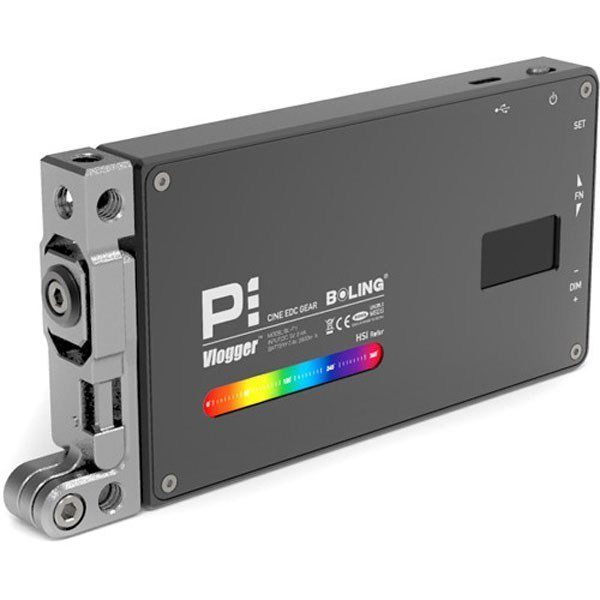 Boling P1 Advanced LED RGB Panel