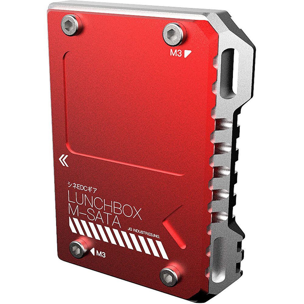 Boitier Andycine LunchBox Magnalium pour SSD mSATA