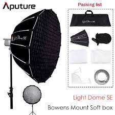 Aputure Light Dome SE