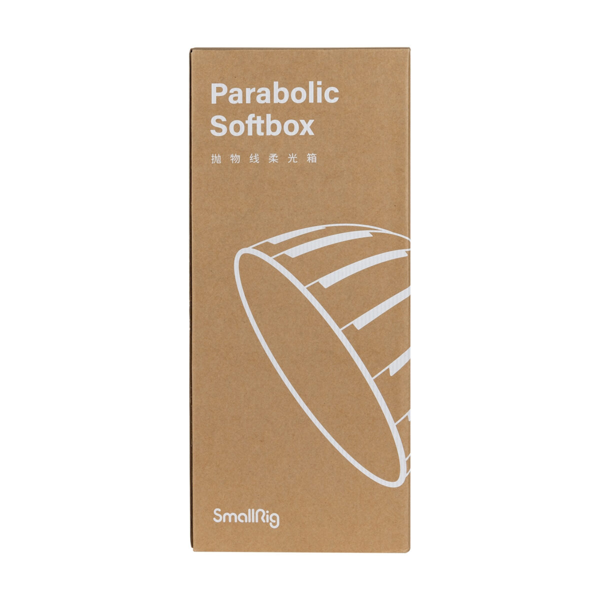 Smallrig Parabolic Softbox 3585 de type RA-D55 - Image 15