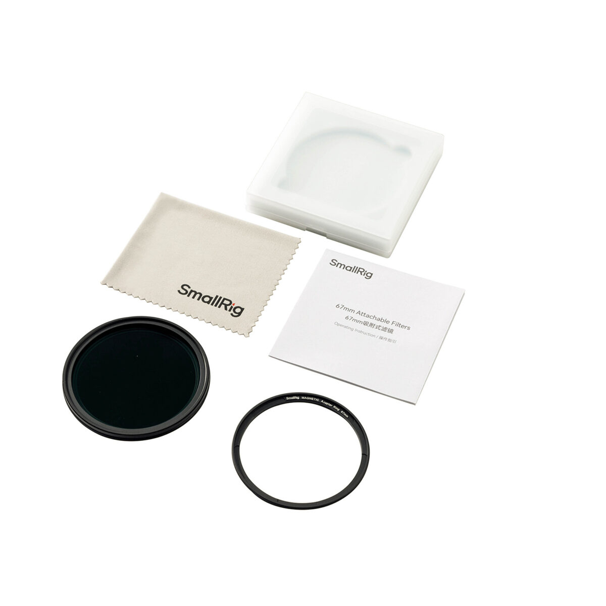 Smallrig Filtre VND attachable ND2-ND32 (1-5 Stop) 67mm 4581 – Bild 2
