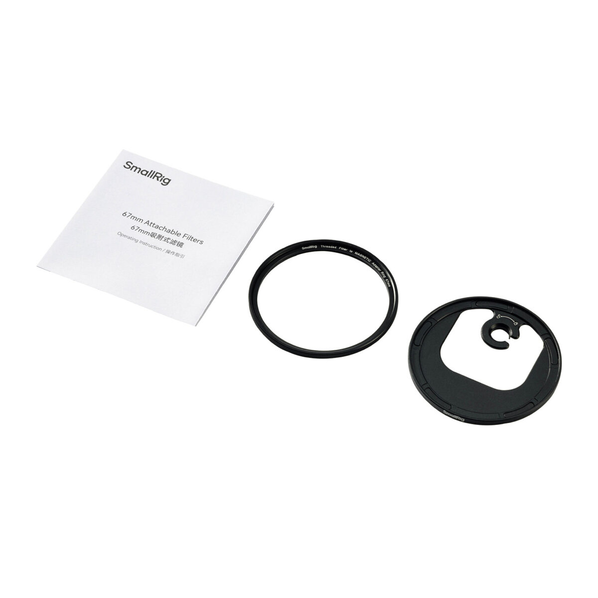 Smallrig Adaptateur de filtre attachable (Montage M) 67mm 4587 – Image 2