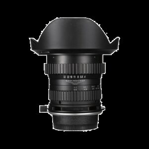LAOWA 15/4 Wide Grand Angle Macro Nikon