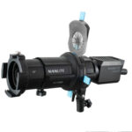 Tapa de extremo del proyector Nanlite y soporte de gobos para Forza 60/150 FM 19