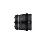 SAMYANG 85MM T1.5 VDSLR MK2 CANON EF