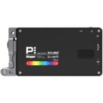 Boling P1 Advanced LED RGB Panel – Image 4