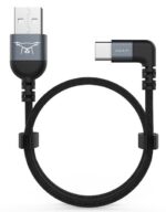 ADAM Elements Type C to USB RC Cable-0