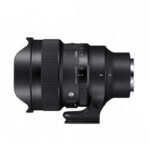 SIGMA 14 mm f/1,4 DG DN Sony E/FE Art - Image 2