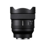 SONY FE 14 mm f/1,8 G Master – Bild 2