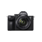 SONY ALPHA 7 III + FE 28-70 mm f/3,5-5,6 OSS + FE 70-300 mm f/4,5-5,6 G OSS - Imagen 3