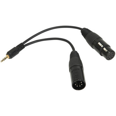 Nanlite cordon DMX with 3.5mm Connector- for Forza150 Nanlite cordon DMX with 3.5mm Connector- for Forza150