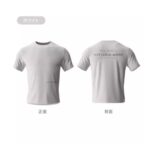 Tilta T-Shirt Hydra Arm Futuriste Sketch M - Gris sidéral