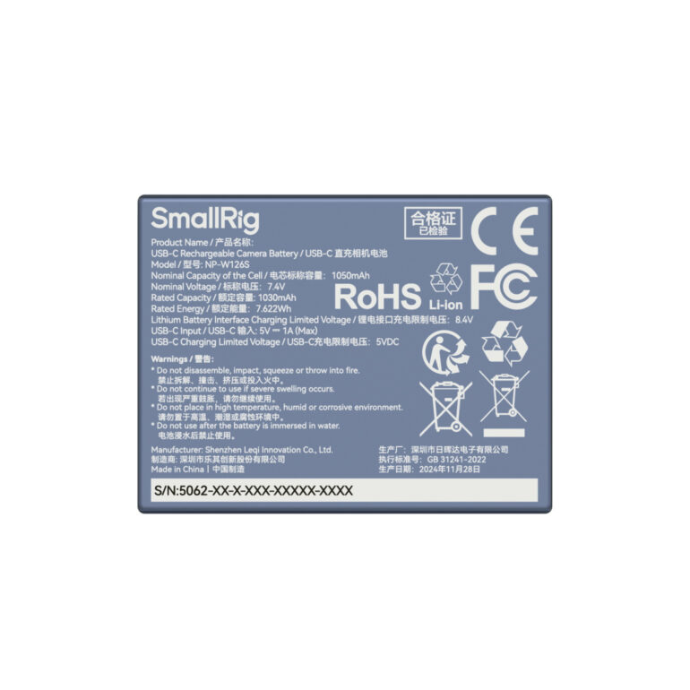 Smallrig Batterie de caméra rechargeable USB-C NP-W126S – Bild 3